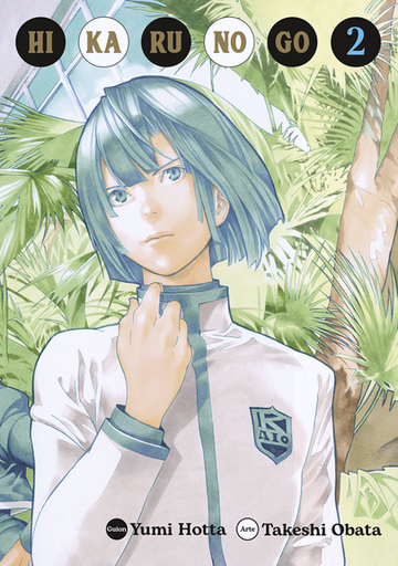 [9788467965803] HIKARU NO GO 02