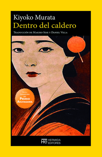 [9788412786873] DENTRO DEL CALDERO