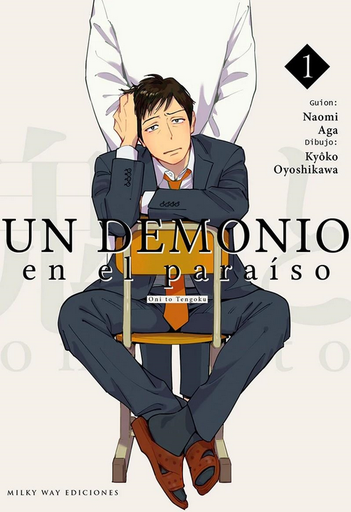 [9788410223028] UN DEMONIO EN EL PARAÍSO 01