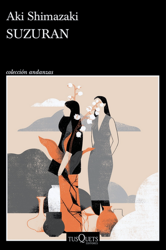 [9788411074476] SUZURAN