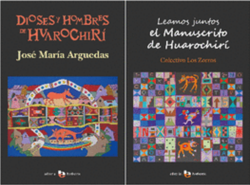 [9786125059352] PACK DIOSES Y HOMBRES DE HUAROCHIRÍ / LEAMOS JUNTOS EL MANUSCRITO DE HUAROCHIRÍ