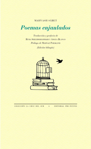 [9788418178344] POEMAS ENJAULADOS