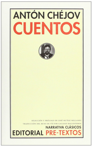 [9788481918298] CUENTOS