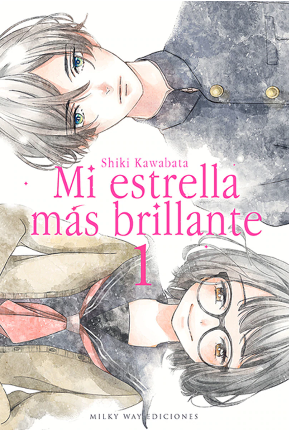 [9788418222191] MI ESTRELLA MÁS BRILLANTE 01
