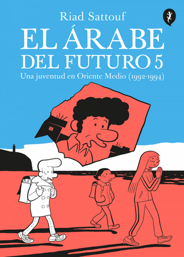[9788418347665] EL ÁRABE DEL FUTURO 5