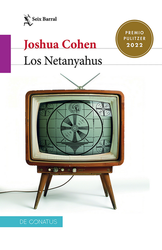 [9786125154071] LOS NETANYAHUS