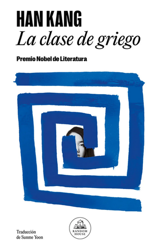 [9786125080363] LA CLASE DE GRIEGO