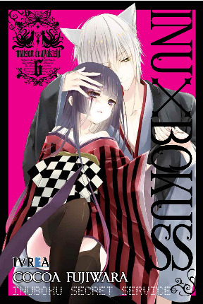 [9788417537647] INU X BOKU SS 06