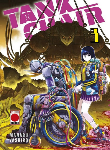 [9788410514652] TANK CHAIR 03