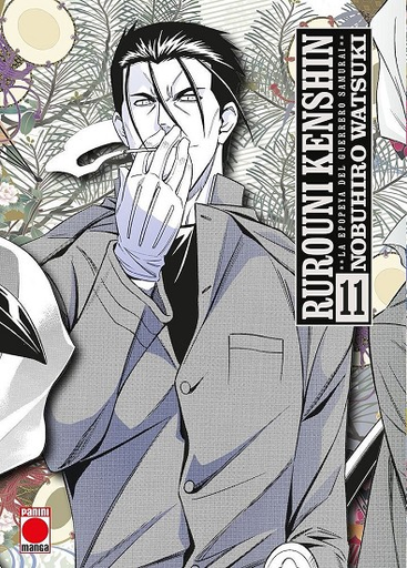 [9788410513297] RUROUNI KENSHIN: La epopeya del guerrero samurái 11/14