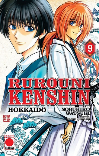[9788410513211] RUROUNI KENSHIN: HOKKAIDO 09