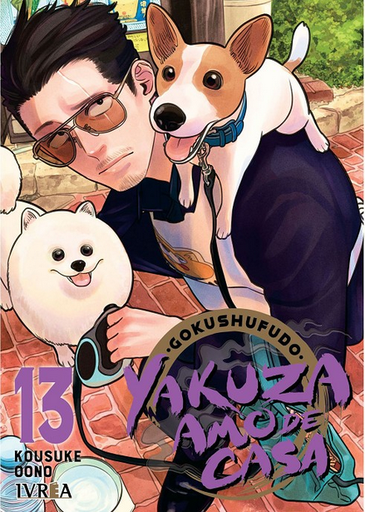 [9788410350786] GOKUSHUFUDO: YAKUZA AMO DE CASA 13
