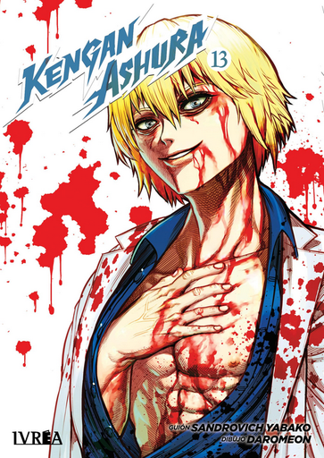 [9788410258846] KENGAN ASHURA 13