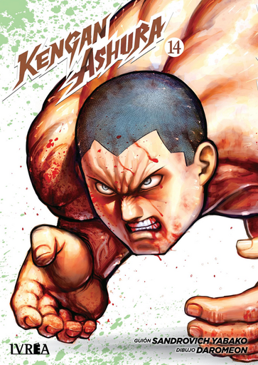 [9788410388802] KENGAN ASHURA 14