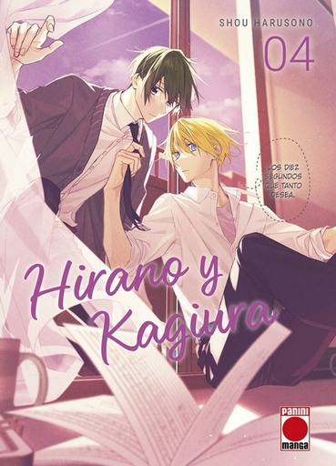 [9788410511989] HIRANO Y KAGIURA 04
