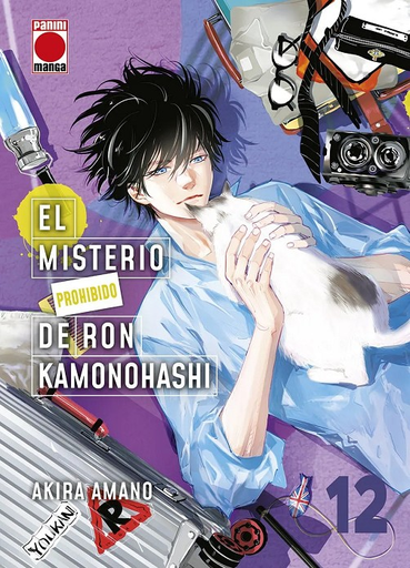 [9788410513914] EL MISTERIO PROHIBIDO DE RON KAMONOHASHI 12