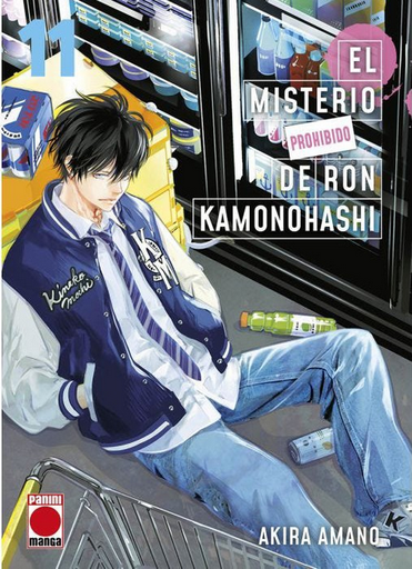 [9788410512061] EL MISTERIO PROHIBIDO DE RON KAMONOHASHI 11