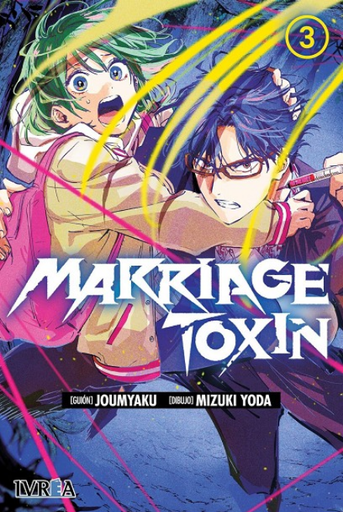 [9788410388796] MARRIAGE TOXINE 03