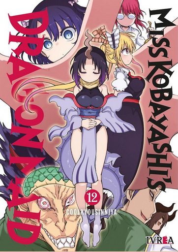 [9788410350748] MISS KOBAYASHI’S DRAGONMAID 12