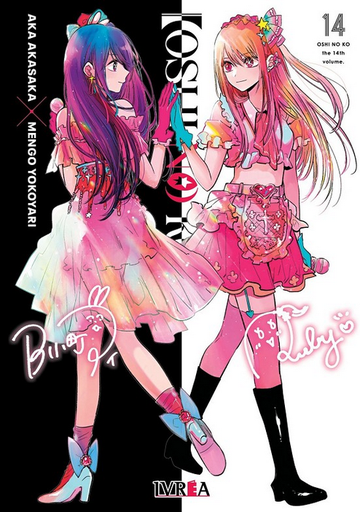 [9788410388222] OSHI NO KO 14