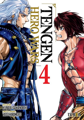[9788410388772] TENGEN HERO WARS 04
