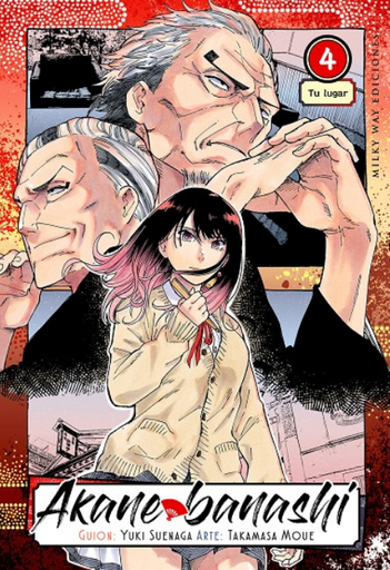 [9788410223493] AKANE BANASHI 04