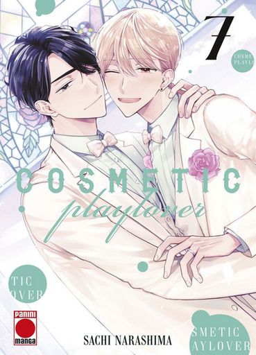 [9788410514454] COSMETIC PLAYLOVER 07