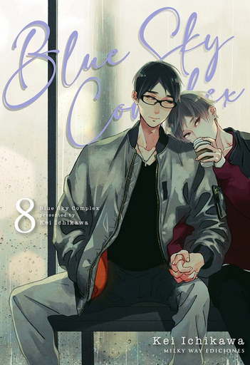 [9788410223950] BLUE SKY COMPLEX 08