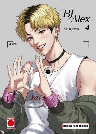 [9788410513228] BJ ALEX 04