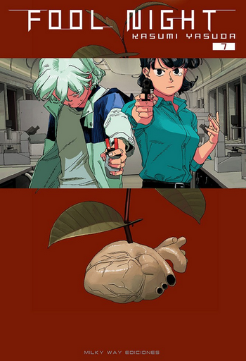 [9788410223455] FOOL NIGHT 07