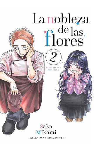 [9788410223554] LA NOBLEZA DE LAS FLORES 02