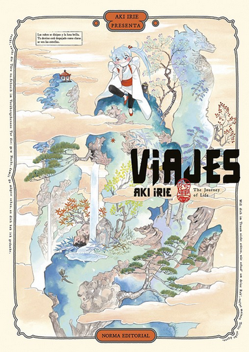 [9788467964240] VIAJES (tomo único)