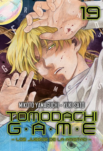 [9788410223905] TOMODACHI GAME 19