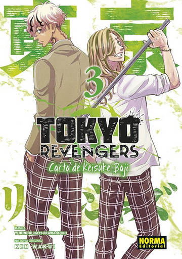 [9788467966589] TOKYO REVENGERS: Carta de Keisuke Baji 03