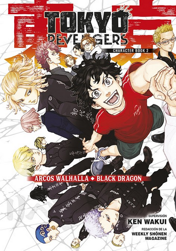 [9788467965209] TOKYO REVENGERS FANBOOK 02