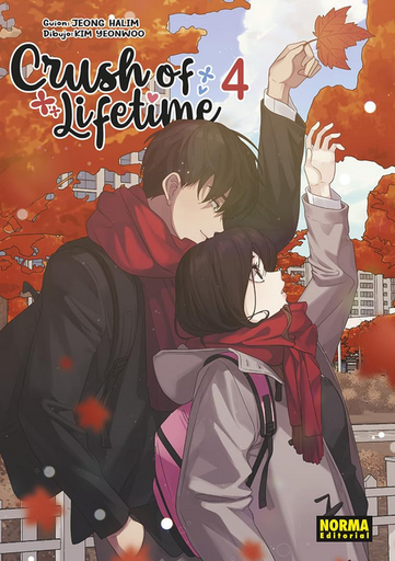 [9788467958195] CRUSH OF LIFETIME 03 (copiar)