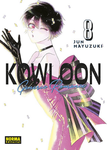 [9788467961270] KOWLOON GENERIC ROMANCE 07 (copiar)