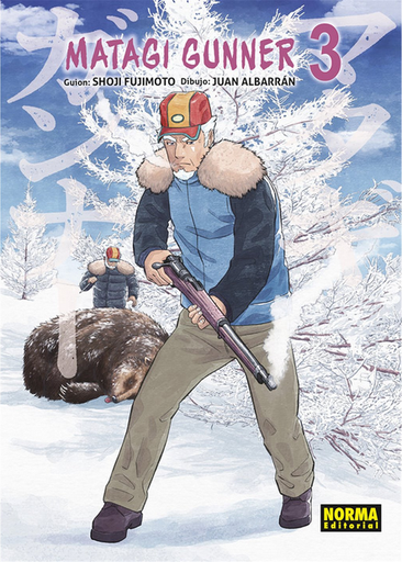 [9788467966053] MATAGI GUNNER 03 (copiar)