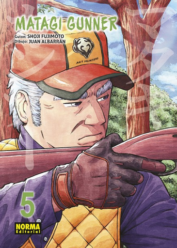 [9788467970838] MATAGI GUNNER 04 (copiar)