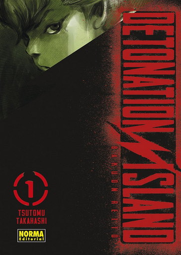 [9788467970494] DETONATION ISLAND 01