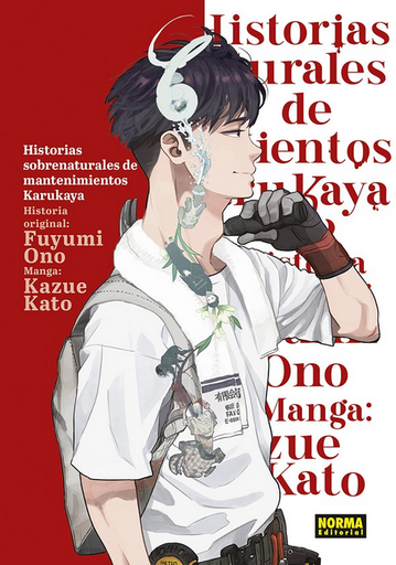 [9788467968682] HISTORIAS SOBRENATURALES DE MANTENIMIENTOS KARUYAKA
