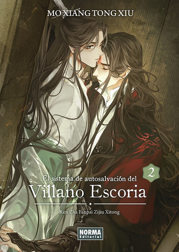 [9788467971385] EL SISTEMA DE AUTOSALVACIÓN DEL VILLANO ESCORIA 02