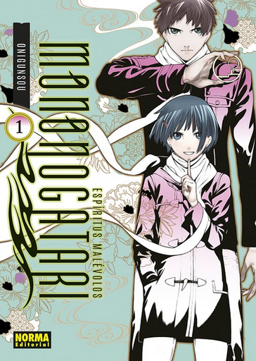 [9788467968552] ESPÍRITUS MALÉVOLOS: Mononogatari 01