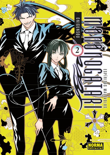 [9788467968569] ESPÍRITUS MALÉVOLOS: Mononogatari 02