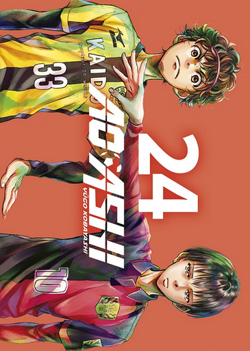 [9788467967883] AO ASHI 24