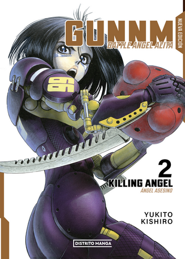 [9786073849029] GUNNM: BATTLE ANGEL ALITA 02 (de 9)