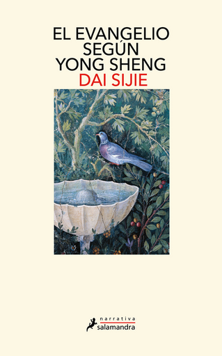 [9788419456915] EL EVANGELIO SEGÚN YONG SHENG