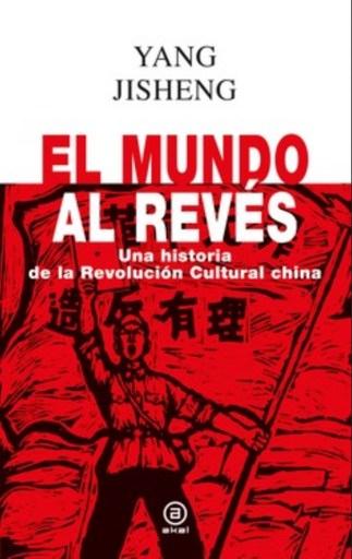 [9788446055358] EL MUNDO AL REVÉS