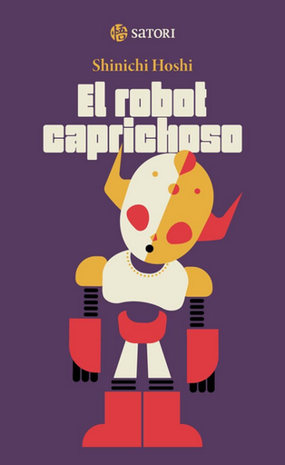[9788419035745] EL ROBOT CAPRICHOSO