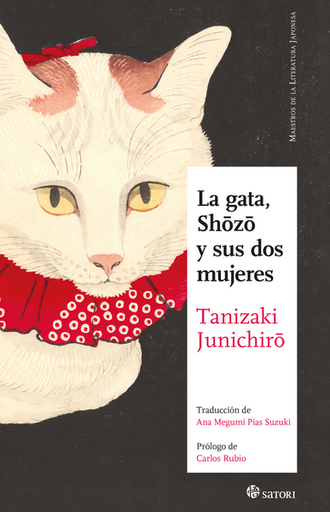 [9788419035851] LA GATA, SHOZO Y DOS MUJERES